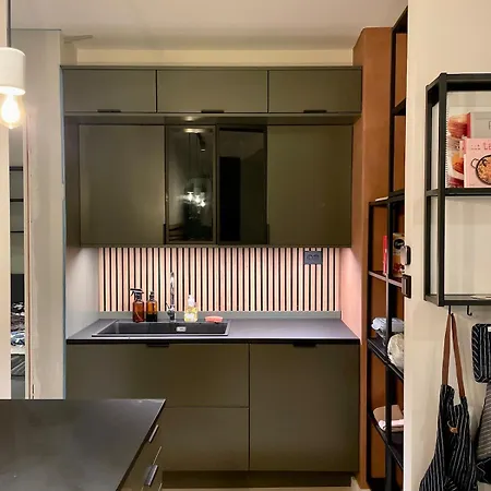 Private With A View And Garden - 12 Min From The Center